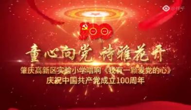 HAHA体育十年运营
